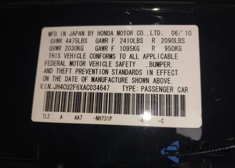 2010 Acura Tsx 2.4 из США, поврежденный, VIN JH4CU2F6XAC034647